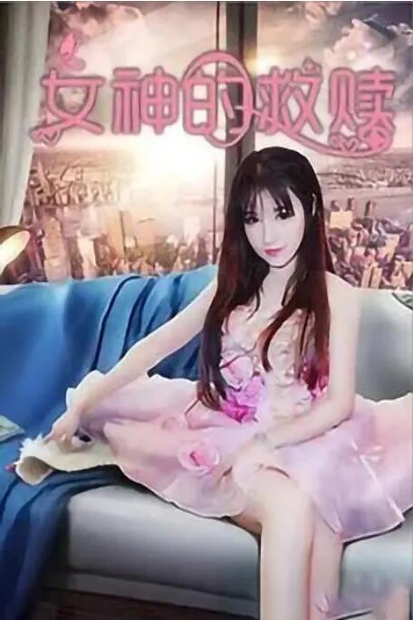 成av人片一区二区